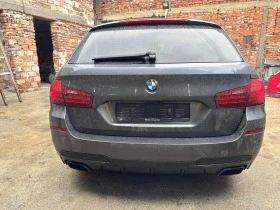 BMW 550 M550d На Части, снимка 3