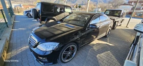 Mercedes-Benz S 550 | Mobile.bg    3