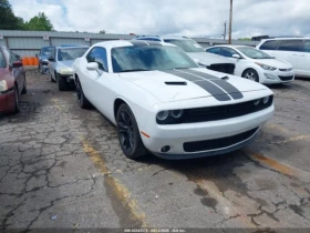 Dodge Challenger  SXT Авто Кредит!