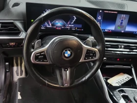 BMW 240 * СЛЕДЕНЕ НА ЛЕНТИ * XDRIVE * CARFAX * АВТОКРЕДИТ - 81700 лв. - 85952843 9