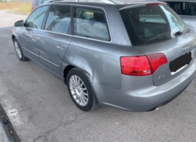 Audi A4 3.0tdi Quattro Ръчка 6ск - 3500 лв. - 16167851 3