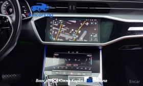 Audi A6 45 TFSI - 20348 € / 39797.23 лв. - 32117794 4