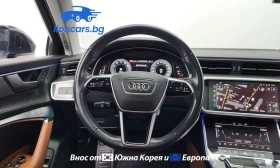 Audi A6 45 TFSI - 20348 € / 39797.23 лв. - 32117794 17
