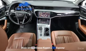 Audi A6 45 TFSI - 20348 € / 39797.23 лв. - 32117794 8
