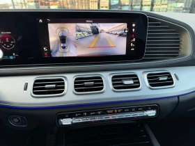 Mercedes-Benz GLE 450 d AMG Coupe E-Aktive Body Control #Burmester #iCar - 67900 € / 132800.86 лв. - 13796169 12