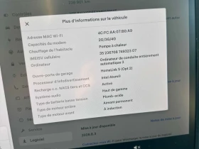 Tesla Model Y LONG RANGE ЦЕНА ДО БЪЛГАРИЯ АВТОКРЕДИТ - 18400 € - 61634185 11