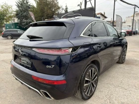 ����� �� �������� �� DS DS 7 E-TENSE 225 EAT8 OPERA