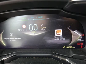 DS DS 7 E-TENSE 225 EAT8 OPERA | Mobile.bg � ����� ������ 5
