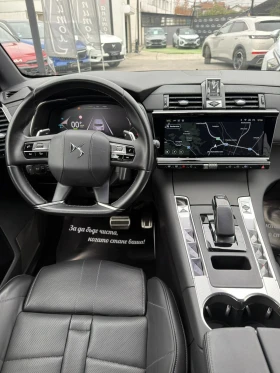 DS DS 7 E-TENSE 225 EAT8 OPERA | Mobile.bg � ����� ������ 8