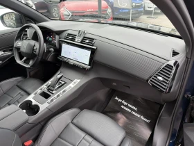 DS DS 7 E-TENSE 225 EAT8 OPERA | Mobile.bg � ����� ������ 11