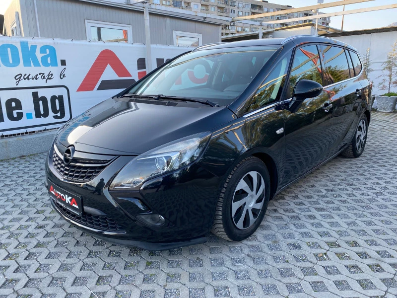 Opel Zafira 1.6i-150кс= 7МЕСТА= 6СКОРОСТИ= ФАБРИЧЕН CNG= АВТОП, снимка 6 - Автомобили и джипове - 44498452