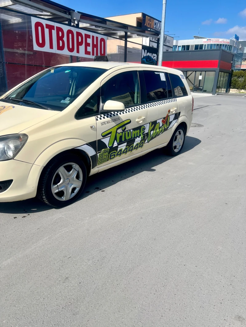 Opel Zafira, снимка 5 - Автомобили и джипове - 46166477