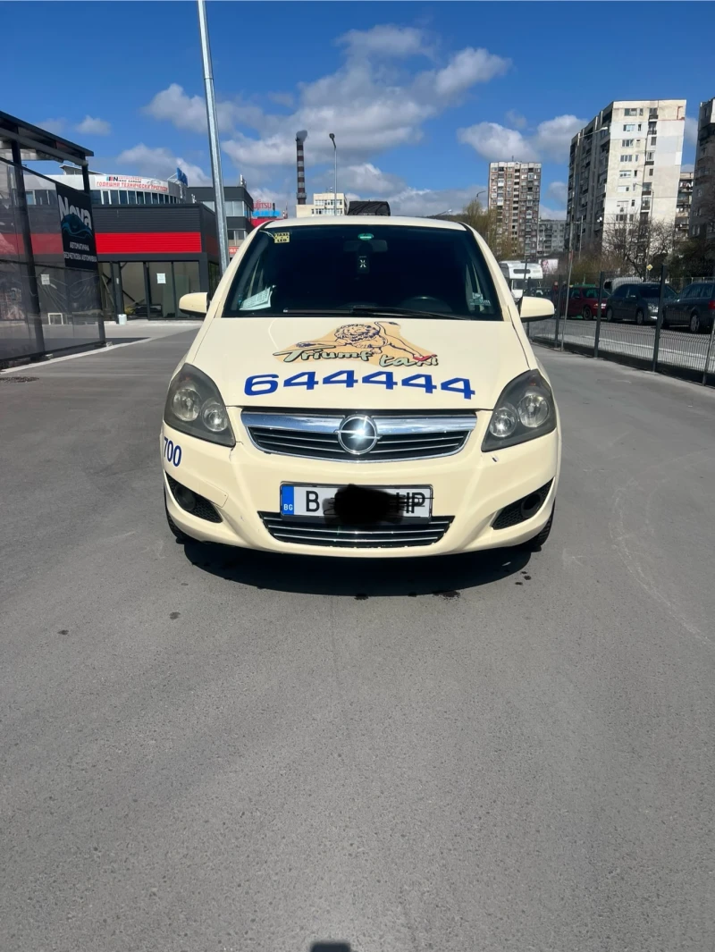 Opel Zafira, снимка 1 - Автомобили и джипове - 44893889