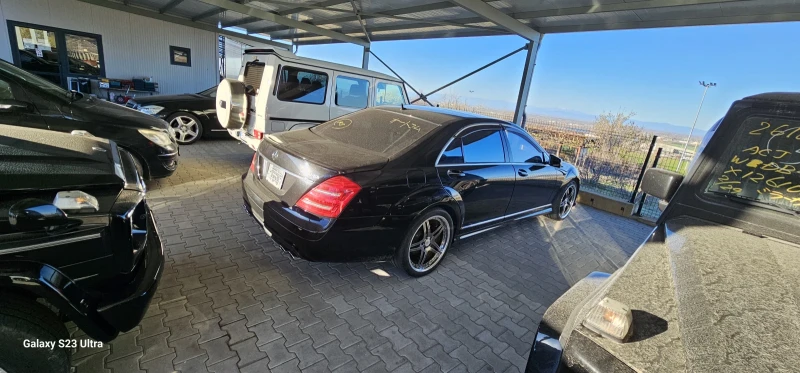 Mercedes-Benz S 550, снимка 2 - Автомобили и джипове - 49575473