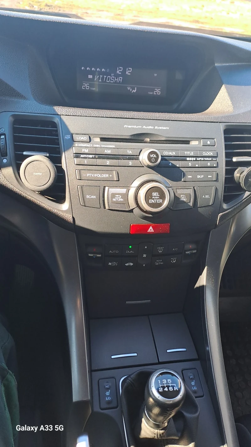 Honda Accord 8 2.0 156 kc(facelift), снимка 4 - Автомобили и джипове - 53528364