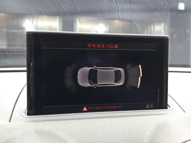 Audi A3 2.0 TDI | Mobile.bg � ����������� 15