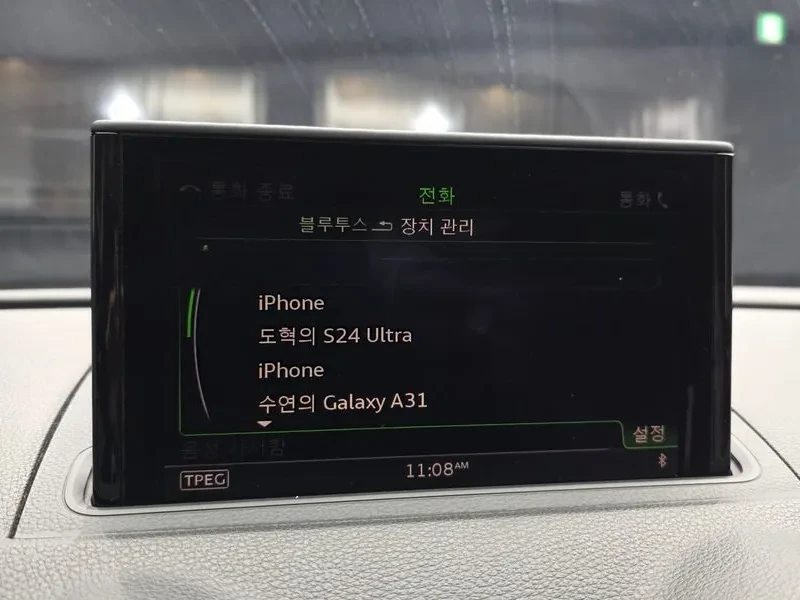 Audi A3 2.0 TDI | Mobile.bg � ����������� 16