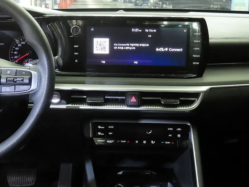 Kia K5 Hybrid 3Rd Generation Trendy, снимка 11 - Автомобили и джипове - 56355378