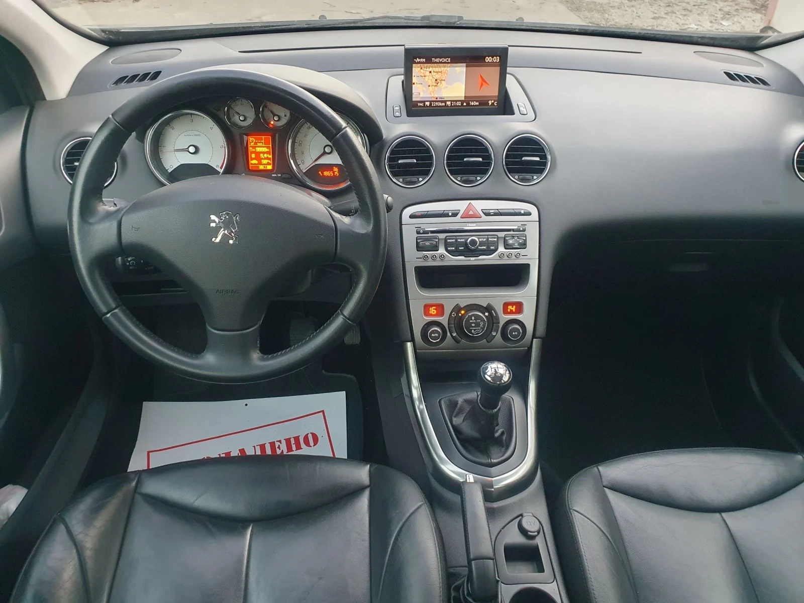 Peugeot 308 1.6 HDI  SPORR KOJA NAVI PODGREV EURO 5, снимка 1