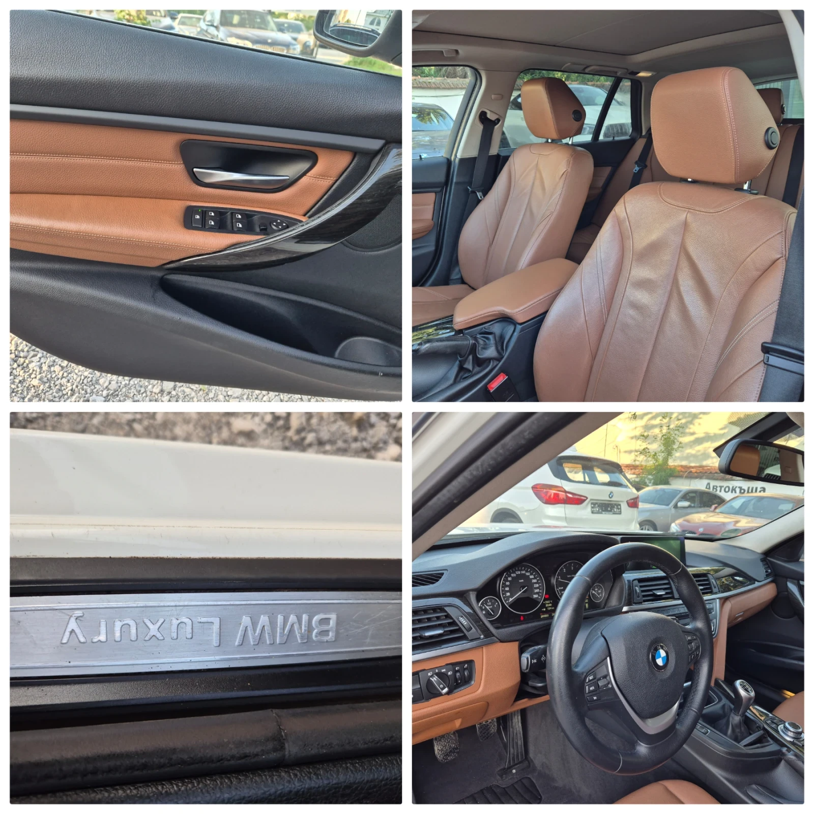 BMW 318 D LUXURY!  6 ! ! ! | Mobile.bg   16