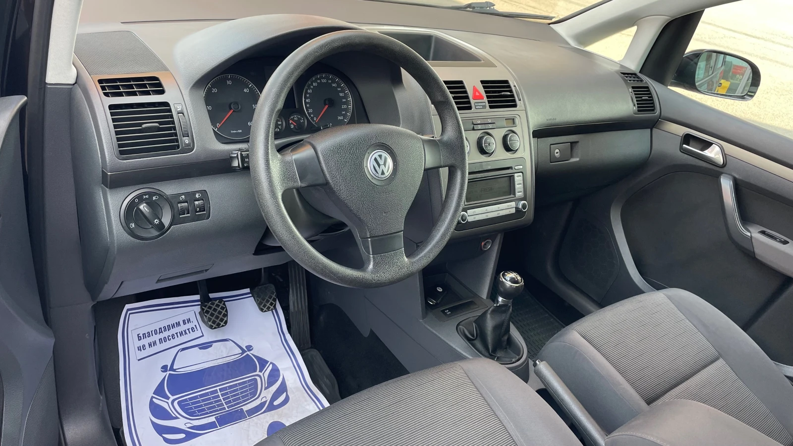 VW Touran 1.9tdi 6ск.  - изображение 9
