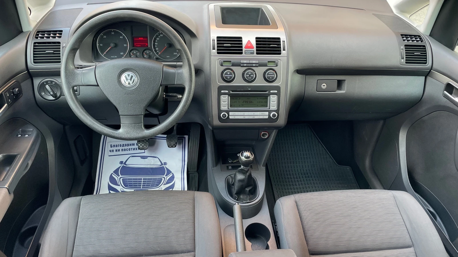 VW Touran 1.9tdi 6ск.  - изображение 10