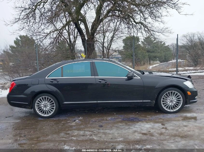 Mercedes-Benz S 550 5.5l 4Matic | Mobile.bg � ����������� 13