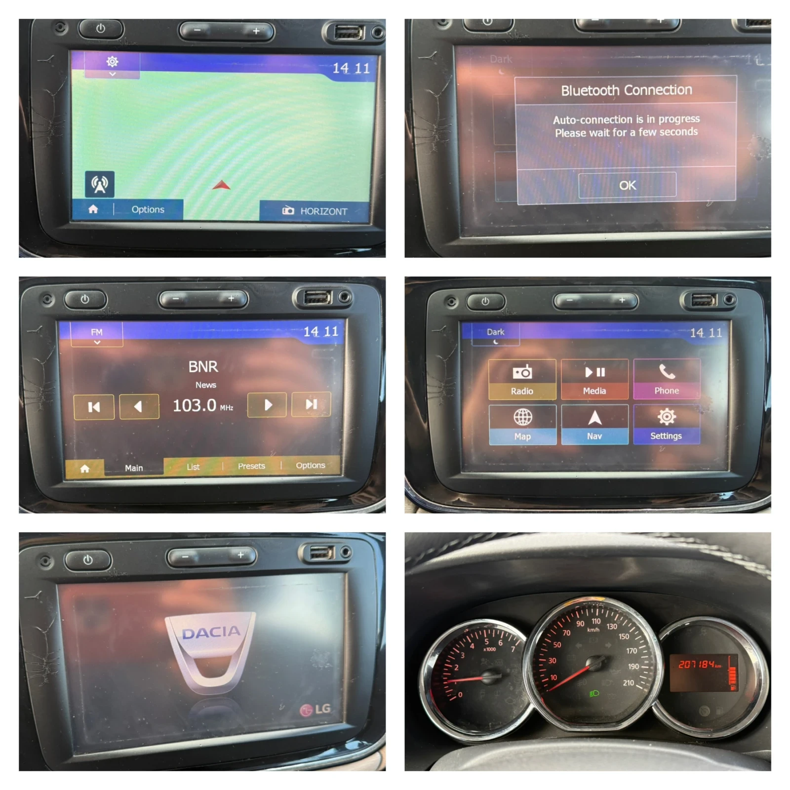 Dacia Lodgy 1.6 SCe LPG/���-��������(102 ��)7-�����/2017/EURO6 | Mobile.bg � ����������� 16