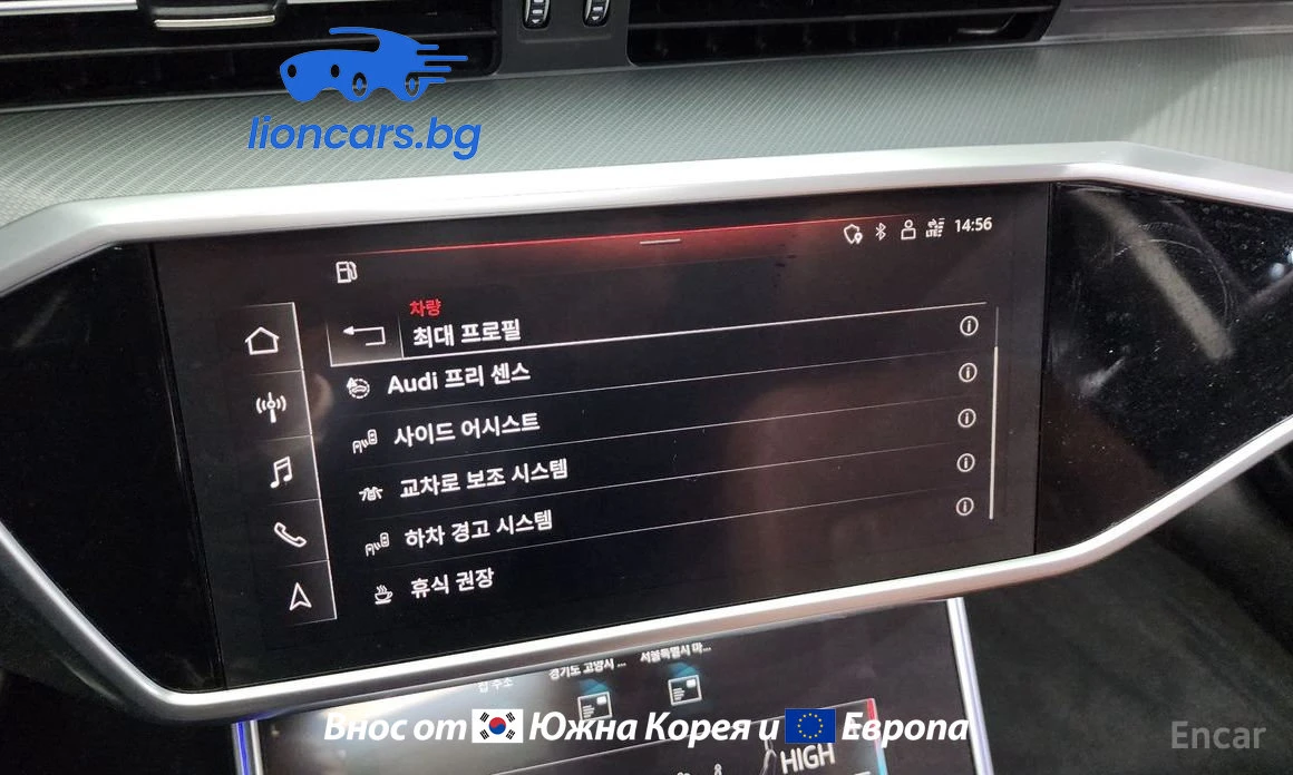 Audi A6 45 TFSI | Mobile.bg � ����������� 6