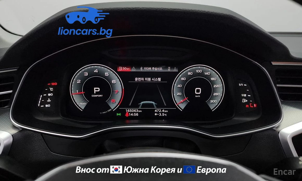 Audi A6 45 TFSI | Mobile.bg � ����������� 5