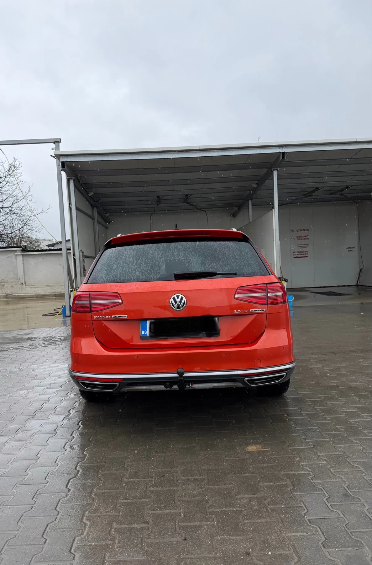 VW Alltrack | Mobile.bg � ����������� 5