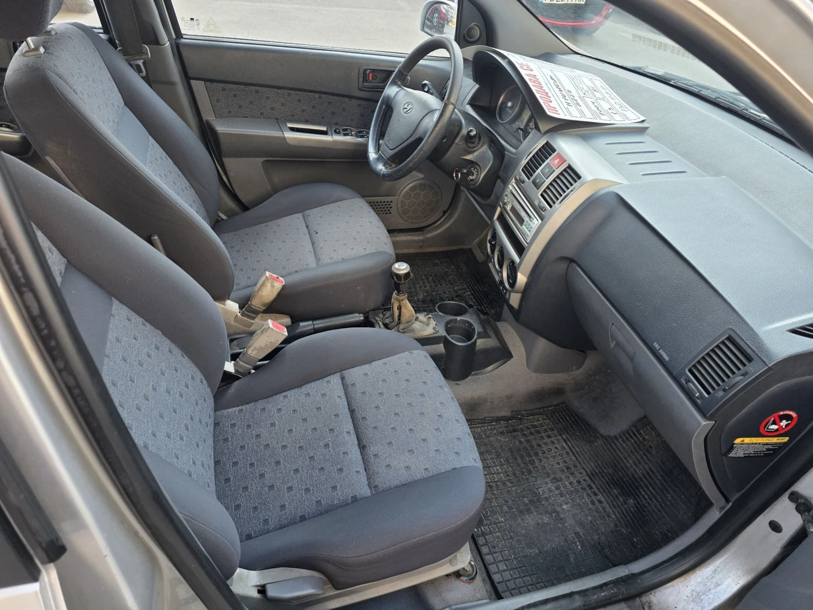Hyundai Getz 1.3 | Mobile.bg � ����������� 14