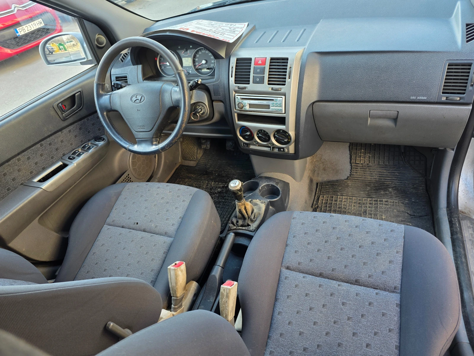 Hyundai Getz 1.3 | Mobile.bg � ����������� 10