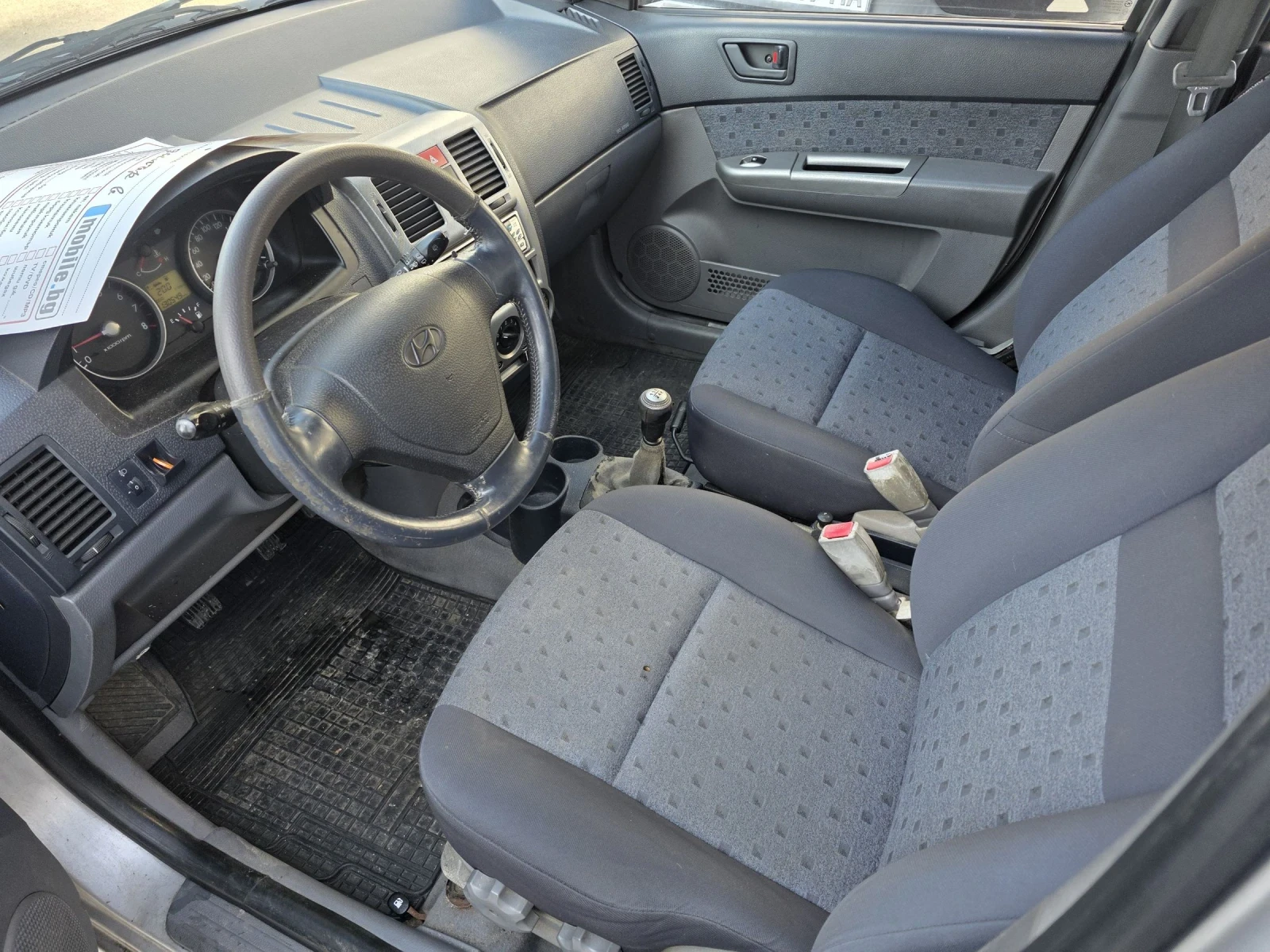 Hyundai Getz 1.3 | Mobile.bg � ����������� 15