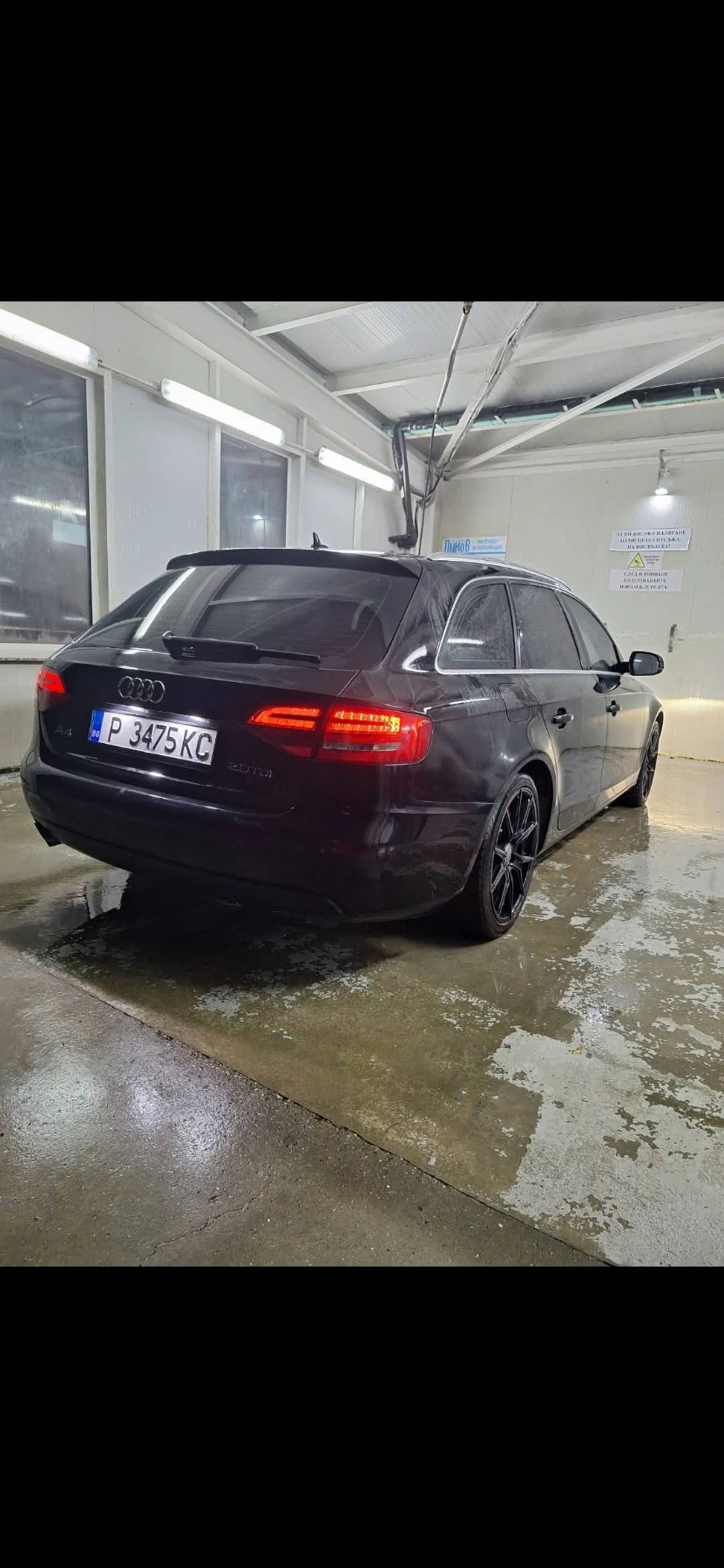 Audi A4 2.0, снимка 2 - Автомобили и джипове - 54359771
