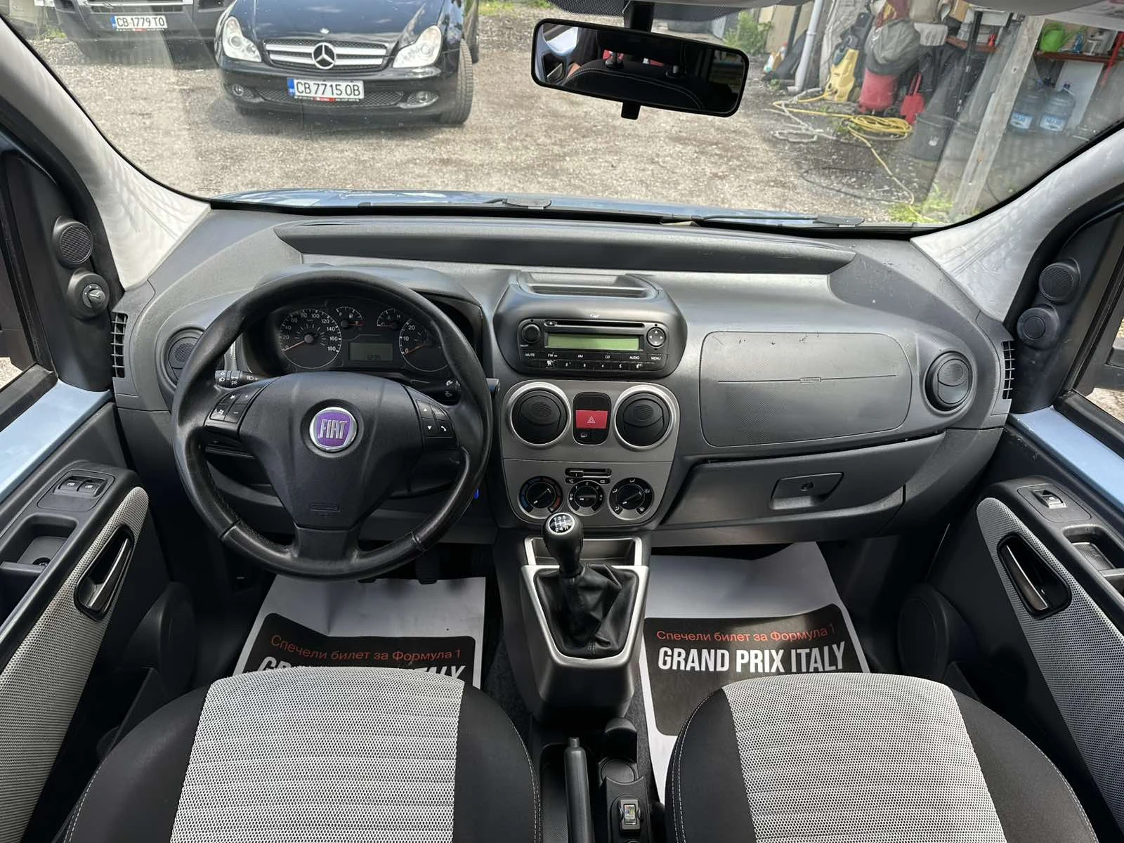 Fiat Qubo 1.3Mjet Kлиматик 4+ 1 МЕСТА, снимка 10 - Автомобили и джипове - 54792660