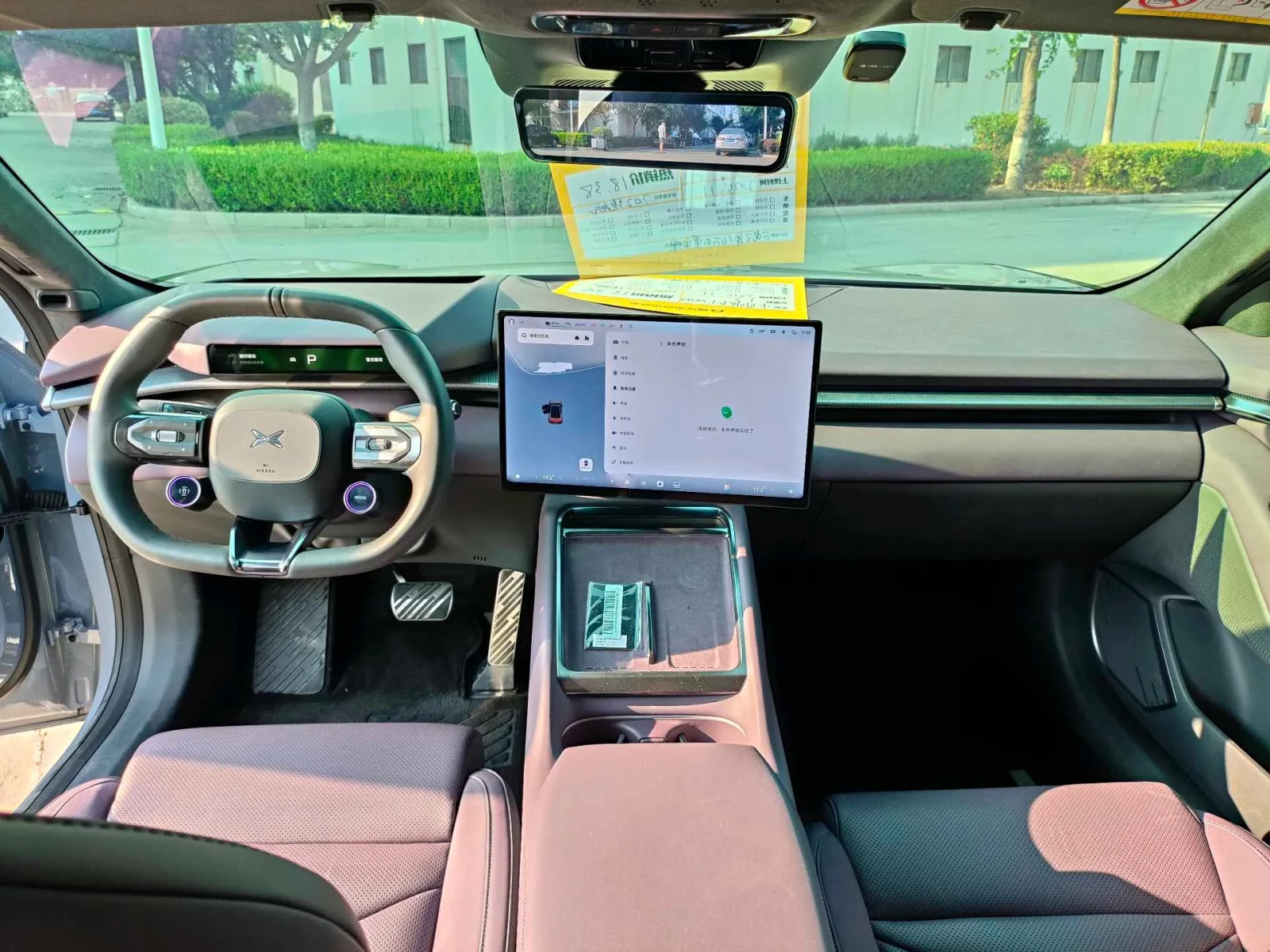 Xpeng P7 RWD 74.9kWh | Mobile.bg � ����������� 7