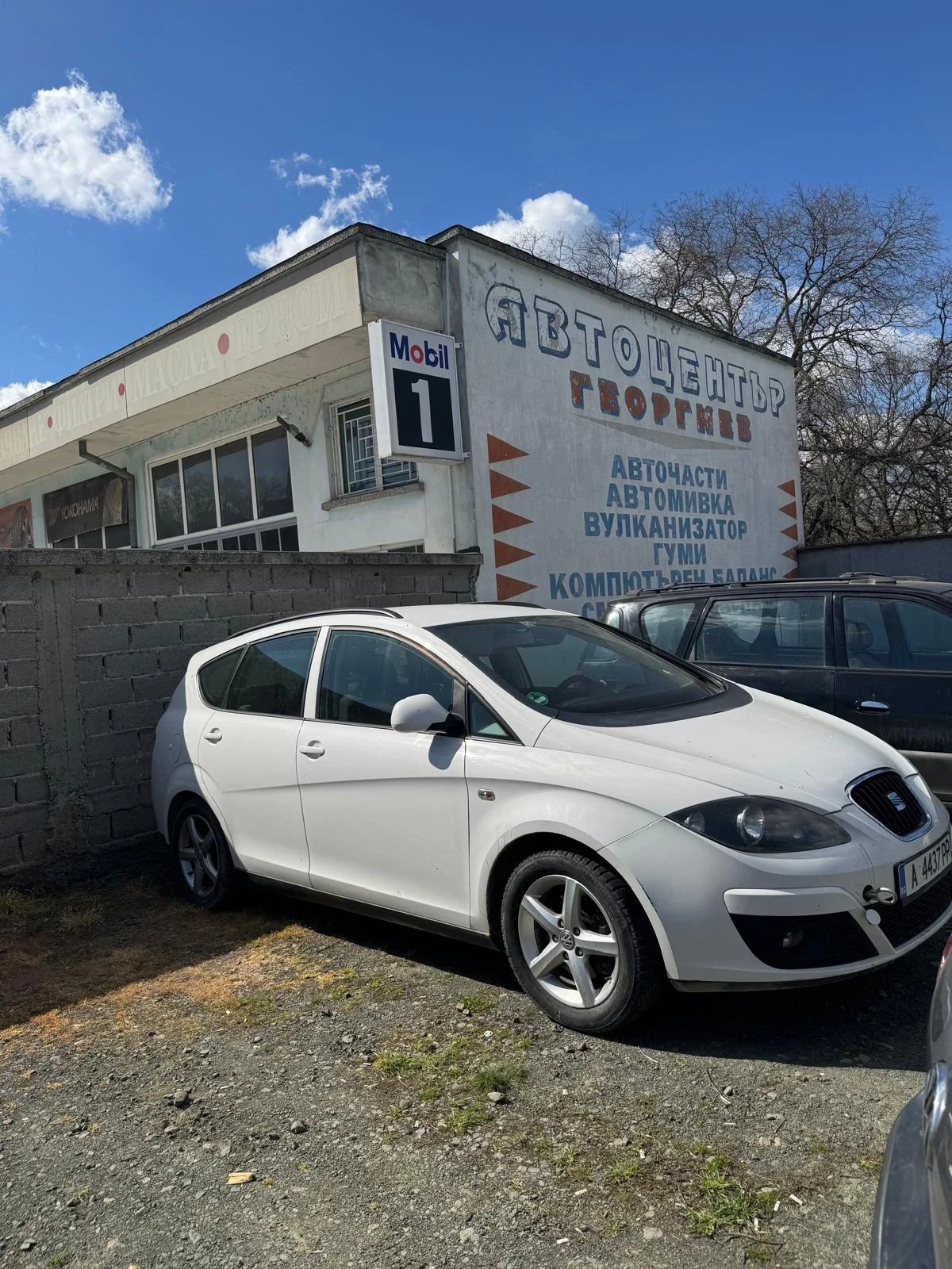 Seat Altea XL, снимка 3 - Автомобили и джипове - 55501597