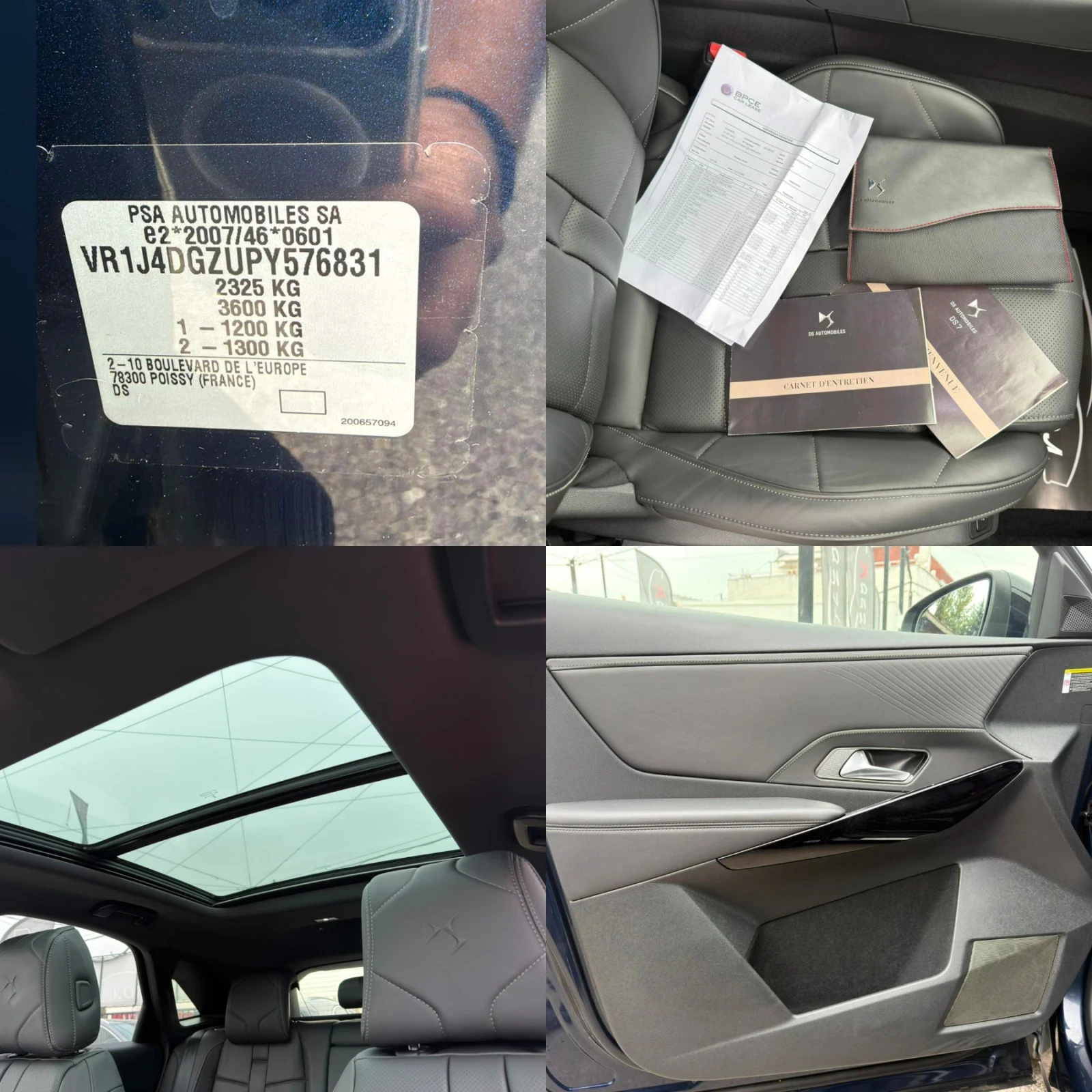 DS DS 7 E-TENSE 225 EAT8 OPERA | Mobile.bg � ����������� 15