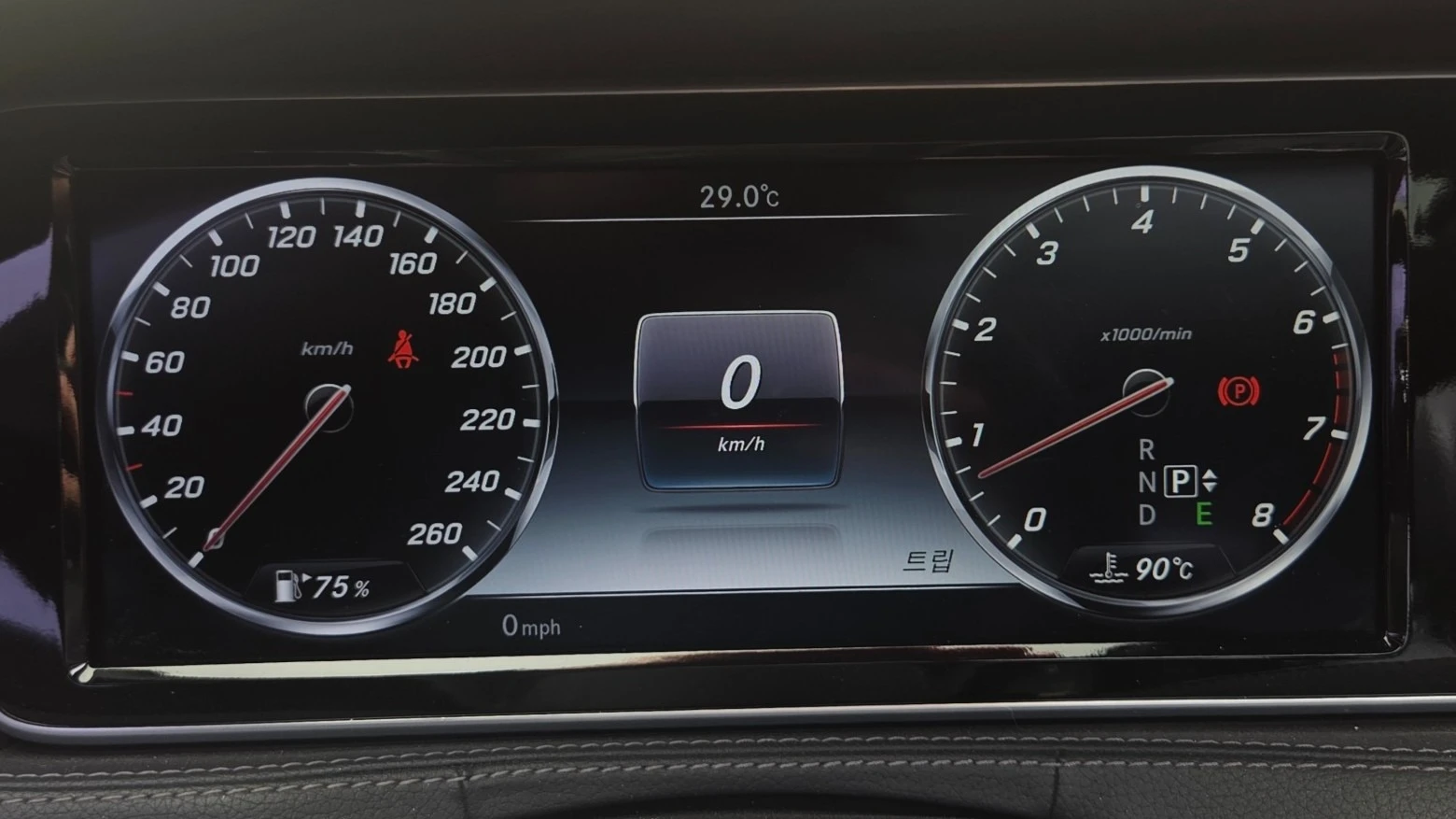 Mercedes-Benz S 500 L 4MATIC S63 AMG PKG * КРАЙНА ЦЕНА* TV ЕКРАНИ, снимка 9 - Автомобили и джипове - 56242224