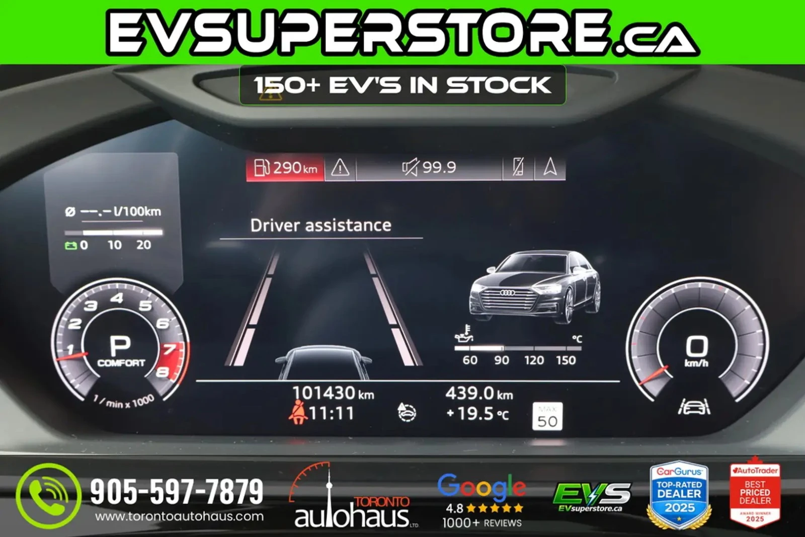 Audi A8 Long * 60TFSI * Full * ���������� * (���� �� ��) | Mobile.bg � ����������� 12