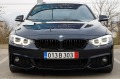 BMW 440 I*M-PERFORMANCE*HUD*360 - [3] 