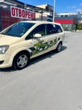 Opel Zafira  - изображение 5
