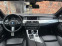 Обява за продажба на BMW 550 M550d На Части ~11 лв. - изображение 4