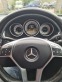 Обява за продажба на Mercedes-Benz CLS 250  НА ЧАСТИ ~13 лв. - изображение 6