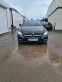 Обява за продажба на Mercedes-Benz CLS 250  НА ЧАСТИ ~13 лв. - изображение 1