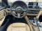 Обява за продажба на BMW 440 I*M-PERFORMANCE*HUD*360 ~49 900 лв. - изображение 8