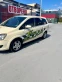 Обява за продажба на Opel Zafira ~7 900 лв. - изображение 4