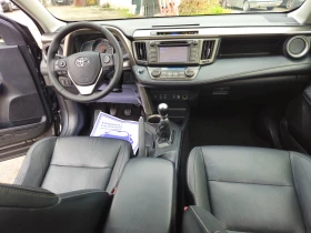 Toyota Rav4 ВСИЧКИ ЕКСТРИ 4Х4 ОТЛИЧНА, снимка 6