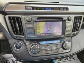 Toyota Rav4 ВСИЧКИ ЕКСТРИ 4Х4 ОТЛИЧНА, снимка 12